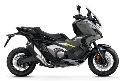 Motocicleta Honda X-ADV 750 E5