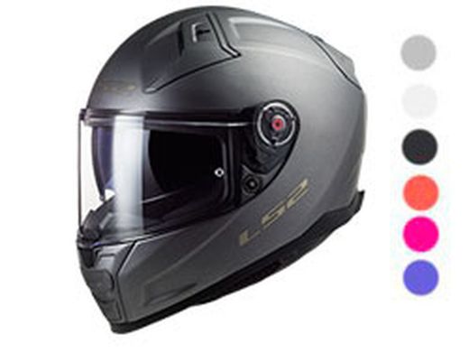 Casco LS2 VECTOR II F811