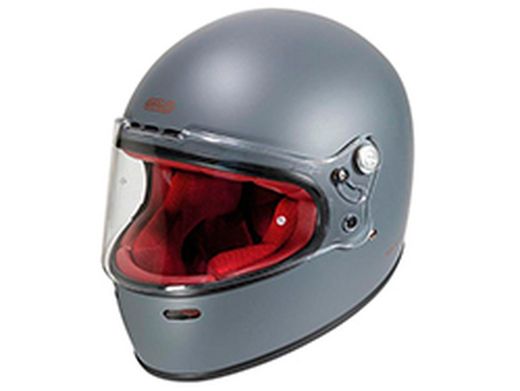 Cascos Integrales Garibaldi G07x