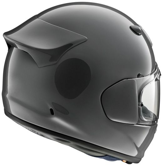 Casco ARAI Quantic - Gris