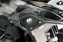 CONJUNTO DEFLECTORES INFERIORES BMW R1200GS