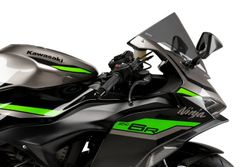 CŻpula Kawasaki ZX-6R ninja 2024>