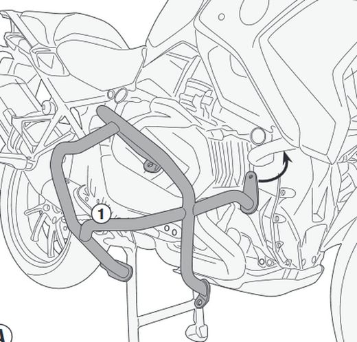 Defenses de motor bmw r1250rs / r 19> givi tn5128