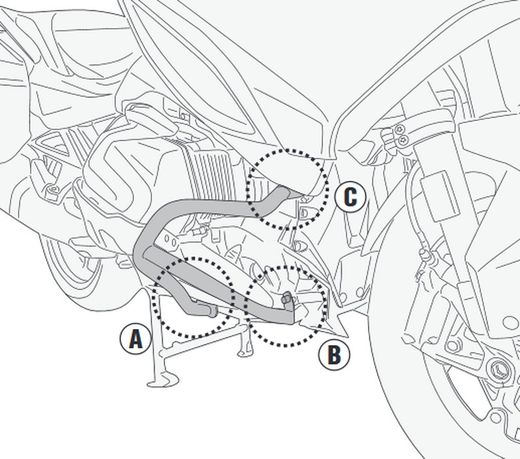 Defensas de motor BMW R1250RT 19> Givi TN5135