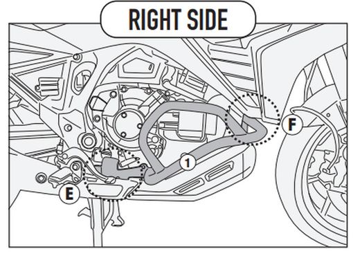 DEFENSAS MOTOR HONDA NT1100 22>