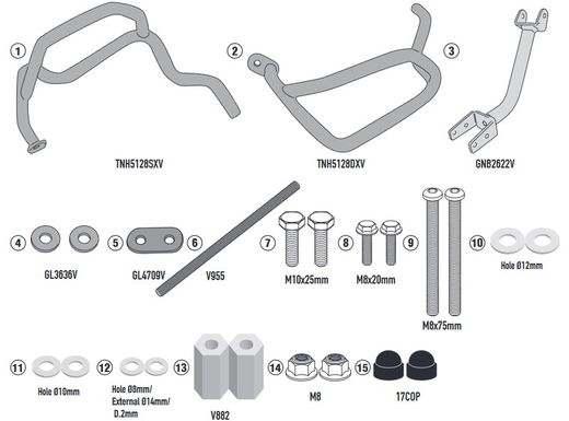 Defensas motor/radiador BMW R1250 GS 19>21