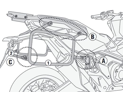 porta maletas lateral  lateral H.X- ADV 750 2021>
