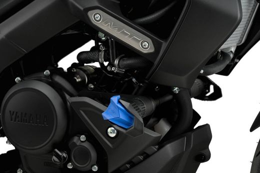 Protector de motor R19.Yamaha MT-125 20>