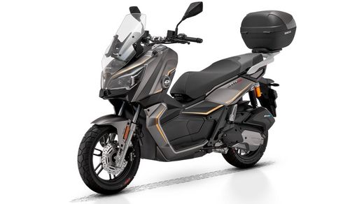 QJ Motor ATR 125 E5+